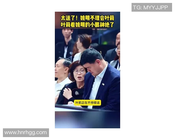 姚明跨界演艺圈展现多才多艺参与多部电影作品引发观众热议 姚明跨界演艺圈展现多才多艺参与多部电影作品引发观众热议